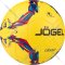 Футбольный мяч «Jogel» Grand №5, желтый, BC20