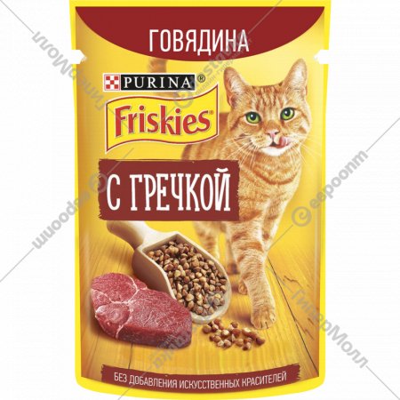Корм для кошек «Friskies» говядина и гречка, 75 г