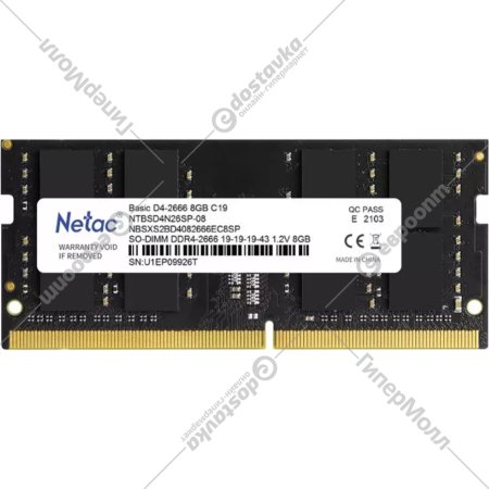 Оперативная память «Netac» Basic 8GB, NTBSD4N26SP-08
