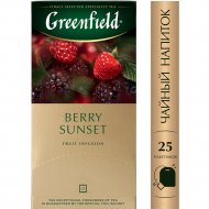 Чайный напиток «Greenfield» Berry Sunset, 25х2 г