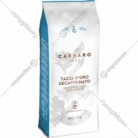 Кофе в зернах «Carraro Tazza D'oro decaffeinato» 0.5 кг