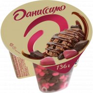 Йогурт «Даниссимо» печенье, злаки, шоколад, со вкусом малины, 2.9%, 136 г