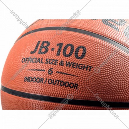 Баскетбольный мяч «Jogel» JB-100 №6, BC21