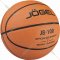 Баскетбольный мяч «Jogel» JB-100 №7, BC21