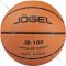 Баскетбольный мяч «Jogel» JB-100 №7, BC21