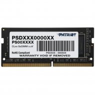 Оперативная память «Patriot» Signature Line 4GB PSD44G266681S.