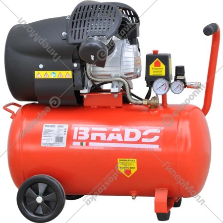 Воздушный компрессор «Brado» BAR50V.00