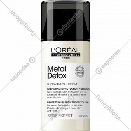 Крем для волос «L'Oreal Professionnel» Serie Expert, Мetal Detox, 100 мл