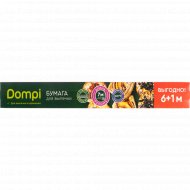 Бумага для выпечки «Dompi» 29 см х 7 м