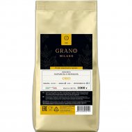 Кофе в зернах «Grano Milano Oro» 1 кг