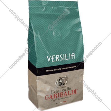 Кофе в зернах «Garibaldi Versilia» 1 кг