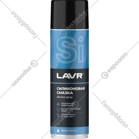 Смазка силиконовая «Lavr» Ln2419, 650 мл