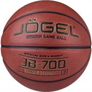 Баскетбольный мяч «Jogel» JB-700 №7, BC21