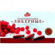 Набор конфет «Спартак» Ликерные, 178 г
