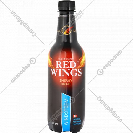 Энергетический напиток «Red Wings» Windstorm, 0.5 л