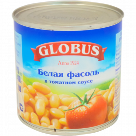 Фасоль кон­сер­ви­ро­ван­ная «Globus» белая, в то­мат­ном соусе 400 г