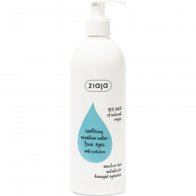 Ми­цел­ляр­ная вода «Ziaja» для чув­стви­тель­ной кожи, 390 мл