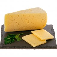Сыр полутвердый «Брест-Литовск » классический, 45 %, 1 кг, фасовка 0.4 - 0.5 кг