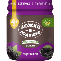 

Пюре "ЛОЖКА В ЛАДОШКЕ" (черн.) 100г