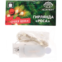 

Гирлянда "РОСА"(303-005-1 NEON-NIGHT)