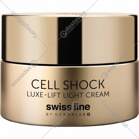 Крем для лица «Swiss Line» Cell Shock Luxe lift, легкий, 50 мл