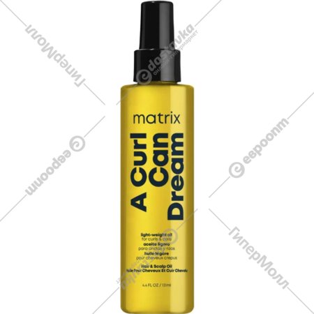 Масло для волос «Matrix» Total Results, A Curl Can Dream, 150 мл