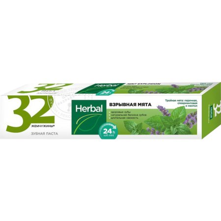 Зубная паста «32 жемчужины» взрывная мята, 100 гр