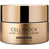 Крем для лица «Swiss Line» Cell Shock Luxe lift, насыщенный, 50 мл