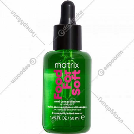 Масло для волос «Matrix» Total Results, Food For Soft, увлажняющее, 50 мл