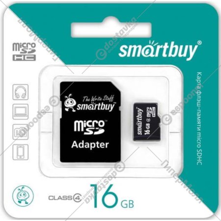 Карта памяти «Smartbuy» 16GB, Class 10, с адаптером