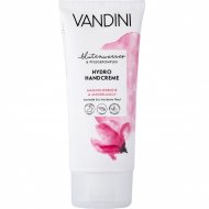 Крем для рук «Vandini» Цветок Магнолии и Миндальное молоко, 75 мл