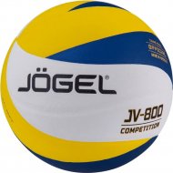 Волейбольный мяч «Jogel» JV-800, BC21