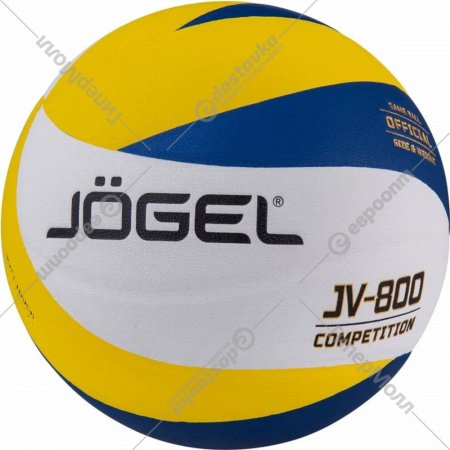 Волейбольный мяч «Jogel» JV-800, BC21
