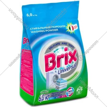 Стиральный порошок «Бархим» Brix Universal, 6 кг