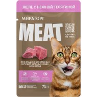 Корм для кошек «Мираторг» Meat, для взрослых кошек всех пород, желе с нежной телятиной, 28х75 г