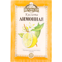 

Лимонная кислота "ВКУСМАСТЕР" РФ 20 г