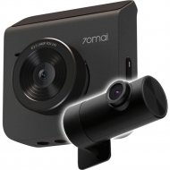 Видеорегистратор «70Mai» Dash Cam A400-1 + камера заднего вида