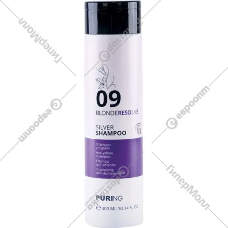 Шампунь для волос «Puring» 09 Blondresolve Silver Shampoo, для светлых волос, 300 мл