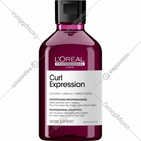 Шампунь для волос «L'Oreal Professionnel» Serie Expert, Curl Expression, 300 мл