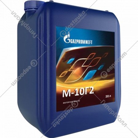 Моторное масло «Gazpromneft» М-10Г2, 2389900057, 20 л