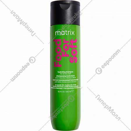 Шампунь для волос «Matrix» Total Results, Food For Soft, увлажняющий, 300 мл