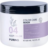 Маска для волос «Puring» 04 Keepcolor Color Care Mask, для окрашеных волос, 500 мл
