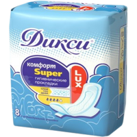 

Жен.г/прокл."ДИКСИ" (комф.суп.люкс,8) РБ