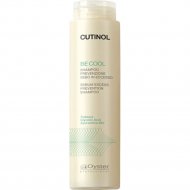 Шампунь «Oyster» Cutinol Be Cool Shampoo, для жирной кожи головы, OYSH05250203, 250 мл