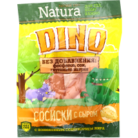 

Сосиски"NATURA DINO С СЫР."(в/с,газ)270г