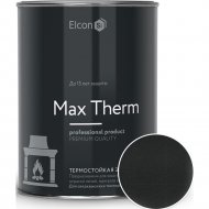 Эмаль «Elcon» термостойкая, антрацит, 0.8 кг