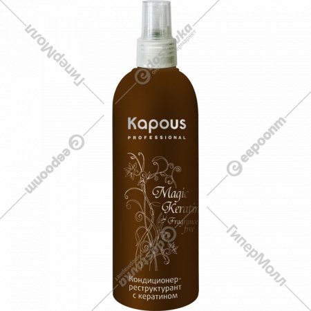 Кондиционер для волос «Kapous» Magic Keratin, с кератином, 330, 200 мл