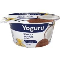 

Йогурт"YOGURU"(кокос-ванил,2.5%)ст.130г