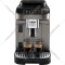 Кофемашина «DELONGHI» ECAM 290 81 TB