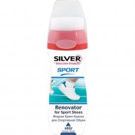 Крем-краска «Silver» для спортивной обуви, Белая, 75 мл